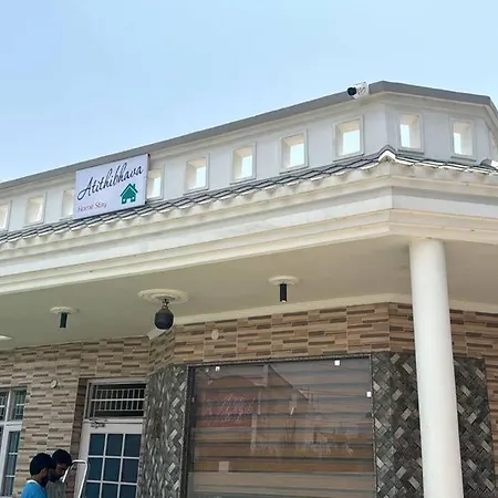 Atithibhava Villa Jammu Exterior photo