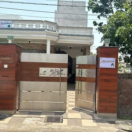 Atithibhava Villa Jammu Exterior photo