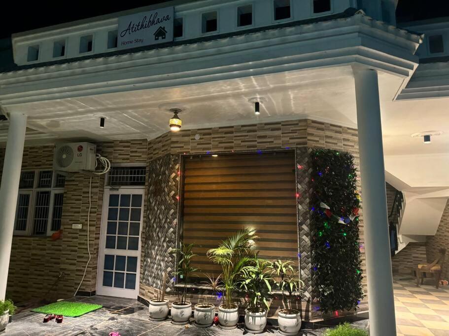 Atithibhava Villa *